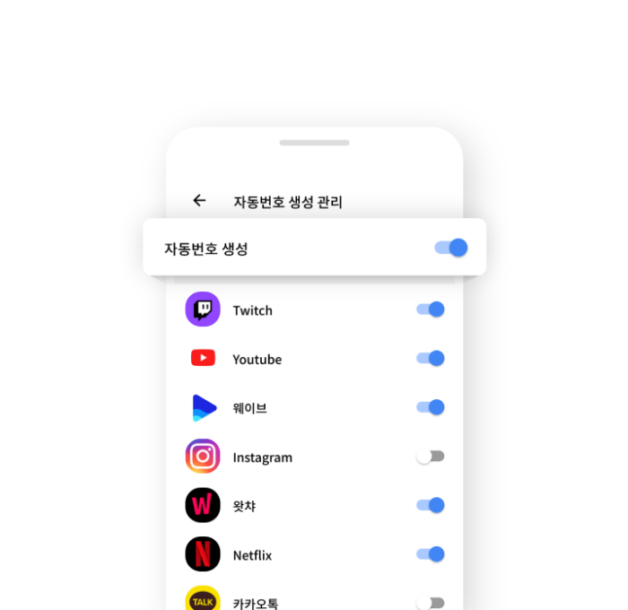 그룹 1.png