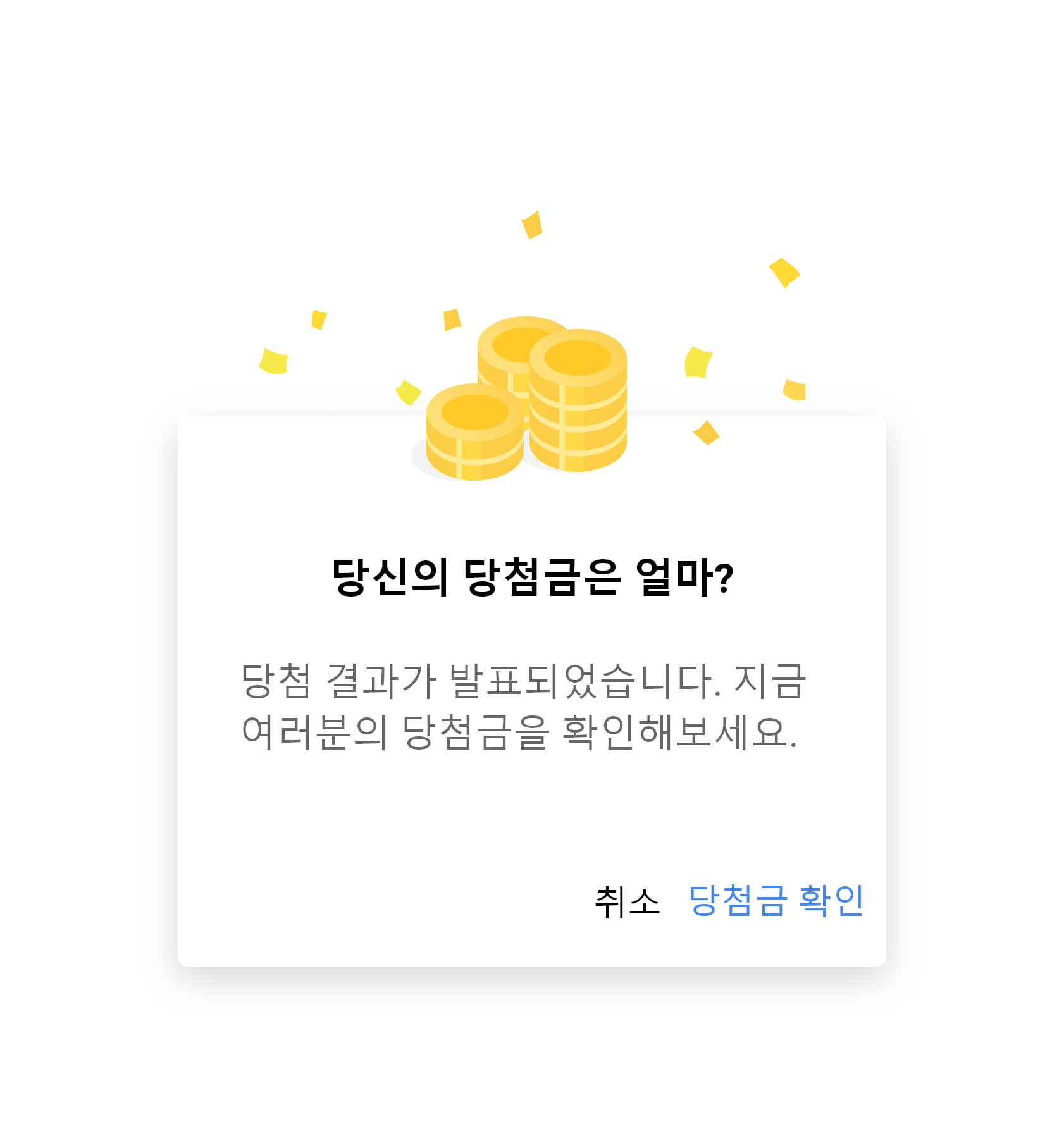 그룹 1480.png
